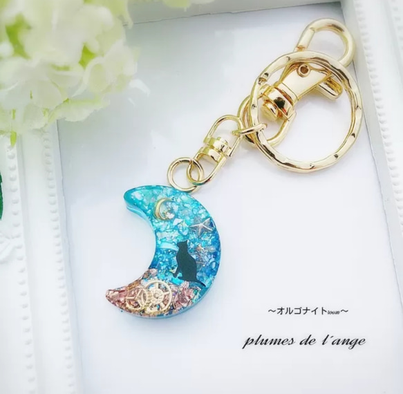 ✨女子力アップ✨オルゴナイト・キーホルダー✨ くびれ 