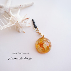 ☆yuyu☆❀ヘアゴムオルゴナイト❀ 勇氣の石】勾玉ヘアゴム♡オルゴナイト ヘアゴム 創造の恵〜蛍の