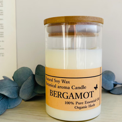 ボタニカル　アロマソイキャンドル　ベルガモットの香り！ 2枚目の画像