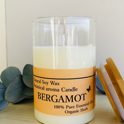 ボタニカル　アロマソイキャンドル　ベルガモットの香り！ 3枚目の画像