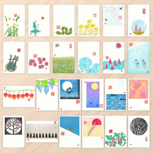 手描き色紙 季節の彩り十二ヶ月・二十四葉 問いかけ 