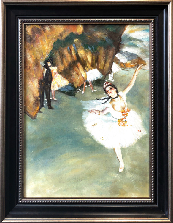 油絵 人物画『踊りの花形・エトワール・舞台の踊り子　エドガー・ドガ*模写』 6-T946 1枚目の画像