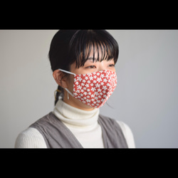 【　機能素材　】天然抗菌剤を使用したマスク裏地用　小幅生地　グレープフルーツ種子より抽出 4枚目の画像