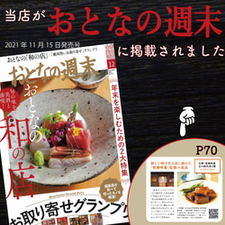 【送料無料】やわらか　豚　角煮　2本セット　豚肉　豚バラ　お中元　手土産　ギフト　西京　醤油　京都　和食　こだわり　一品 3枚目の画像