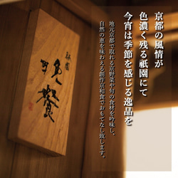 豚　角煮　甘辛ダレ　京都　自宅用　休日　美味しい　オススメ　おつまみ　おかず　送料無料　本格派　夕食　一品　お試し 6枚目の画像