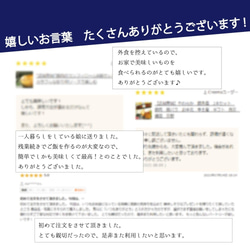 豚　角煮　甘辛ダレ　京都　自宅用　休日　美味しい　オススメ　おつまみ　おかず　送料無料　本格派　夕食　一品　お試し 7枚目の画像