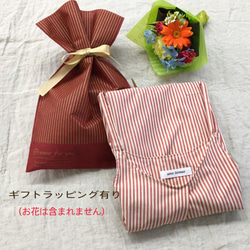 ＊ギフトにもお勧め＊　コットン素材（ストライプ　レッド）お家時間も楽しい　キャミワンピ風エプロン 3枚目の画像