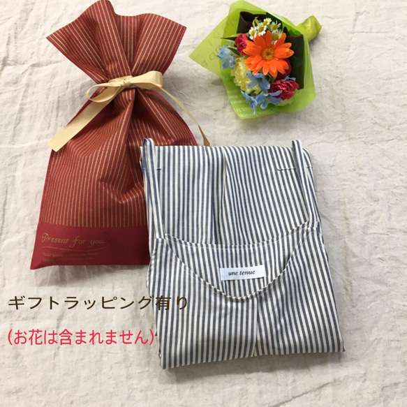 ＊ギフトにもお勧め＊　コットン素材（ストライプ　グレー）お家時間も楽しい　キャミワンピ風エプロン 3枚目の画像