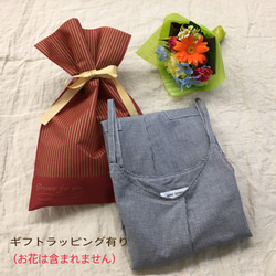 ＊ギフトにもお勧め＊　コットン素材（ギンガムチェック小）お家時間も楽しい　キャミワンピ風エプロン　 4枚目の画像