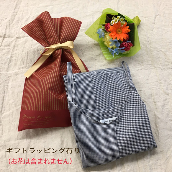 ＊ギフトにもお勧め＊　コットン素材（ギンガムチェック小）お家時間も楽しい　キャミワンピ風エプロン　 4枚目の画像