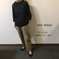 ＊秋・新作＊遠州織物　コットン　オフネックスタンドカラーブラウス・７分袖　＜ホワイト＞ 2枚目の画像