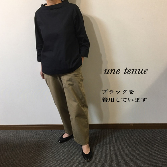 ＊秋・新作＊遠州織物　コットン　オフネックスタンドカラーブラウス・７分袖　＜ホワイト＞ 2枚目の画像