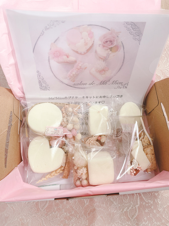 【送料無料】手作りキット販売♡プリザーブドフラワーで作るプチケーキセット♡フェイクケーキ、インテリアケーキ 7枚目の画像