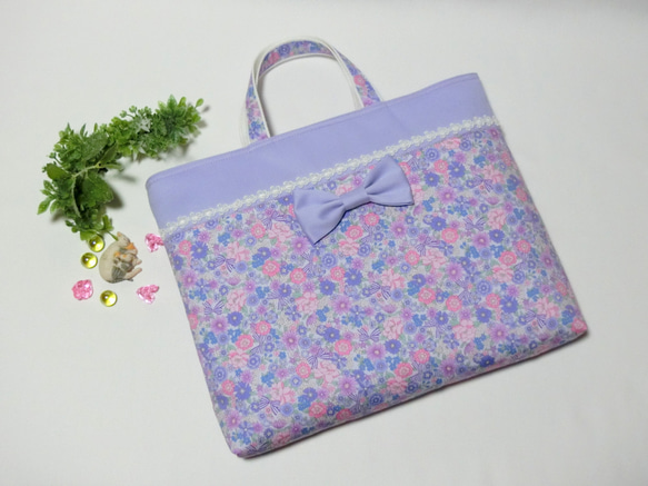 お花とリボン/パープル　レッスンバック 1枚目の画像