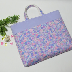 お花とリボン/パープル　レッスンバック 2枚目の画像