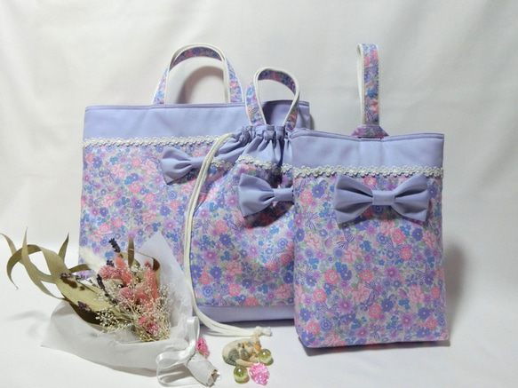 お花とリボン/パープル　レッスンバック 8枚目の画像