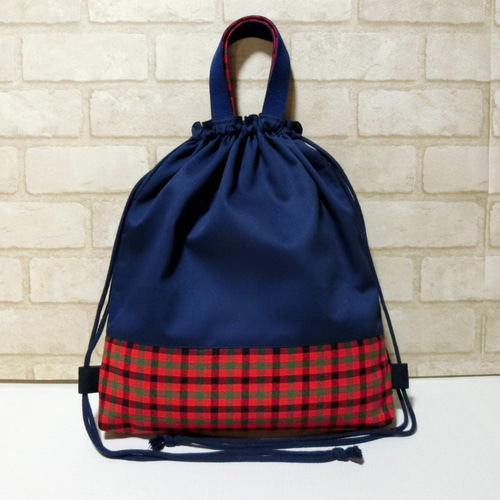 ファミリアワッペン付き《うさぎ・いちご》体操服入れ お着替え