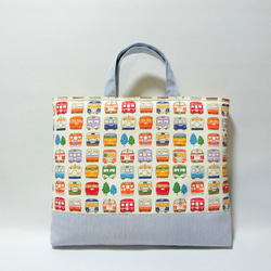 電車いっぱい《オフホワイト》 　レッスンバック　絵本バック 2枚目の画像