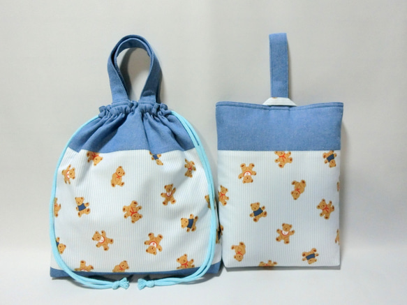 北欧柄・ベア　くまくん《水色》　6点セット入学入園　レッスンバック 4枚目の画像
