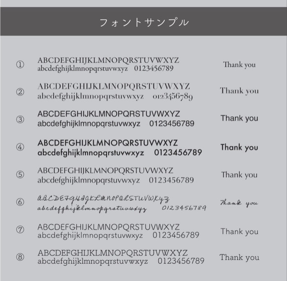 アクセサリー台紙【ミニミニ１】３００枚　（ピアス台紙・ショップカード） 8枚目の画像