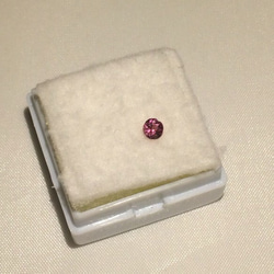 Nawarathna 上質 宝石療法 幸運のナワラトゥナ 2.7mm 天然石