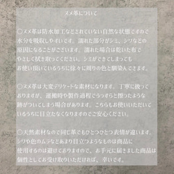 【極厚 国産 ヌメ革】名入れ 文字入れ OK◡̈ マグホルダー 落下防止 出産祝い プレゼント 名入れ オーダー ギフト 10枚目の画像