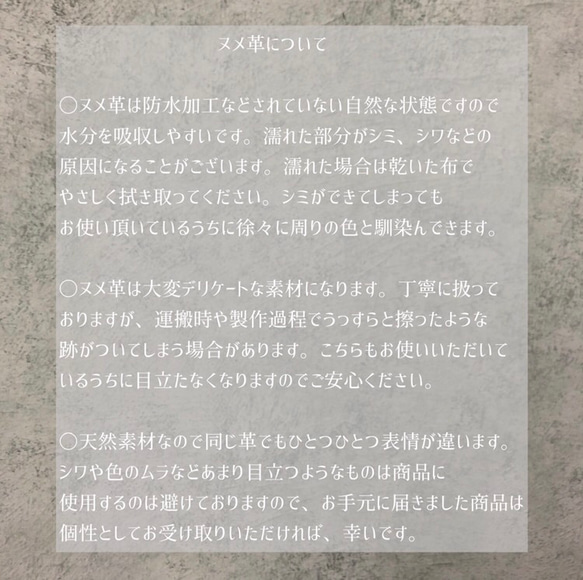 【極厚 国産 ヌメ革】名入れ 文字入れ OK◡̈ マグホルダー 落下防止 出産祝い プレゼント 名入れ オーダー ギフト 10枚目の画像