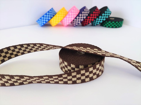 バッグの持ち手用 アクリルテープ コゲ茶xベージュ 市松模様 25㎜ 3m