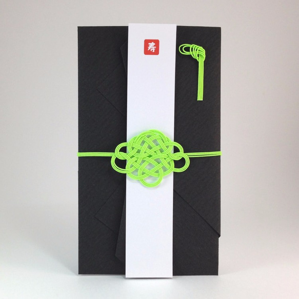 Money Gift Envelop KAWARI-HANA-AWAJI-MUSUBI Green×Black 第1張的照片