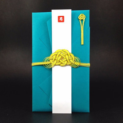 Money Gift Envelop MATSU-MUSUBI <Yellow×Greenish Blue> 第1張的照片