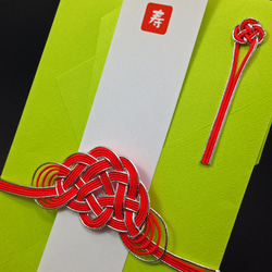Money Gift Envelop-MATSU-MUSUBI <Red×Bright Green> 第3張的照片