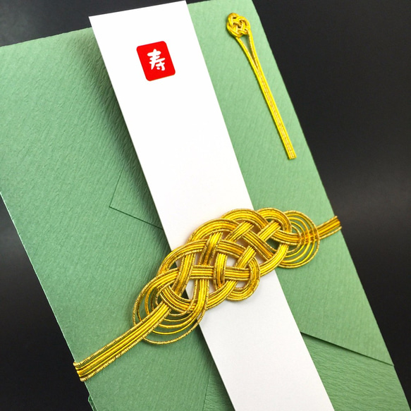 Money Gift Envelop MATSU-MUSUBI <Gold×Pale Sea-Green> 第3張的照片