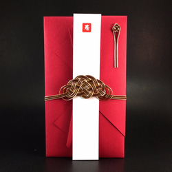 Money Gift Envelop MATSU-MUSUBI <Amber×Deep Scarlet> 第1張的照片