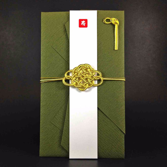 Money Gift Envelop -KAWARI-HANA-AWAJI-MUSUBI Yellow×Green 第1張的照片