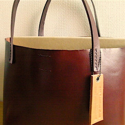 【ご予約商品】牛革　チョコブラウン　トートバッグ（M）　底板付き　 4枚目の画像