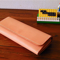 ヌメ革 ロングウォレット 長財布 レザー ハンドメイド 総手縫い