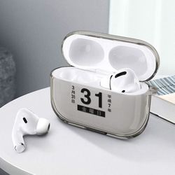 AirPods Pro 保護套 Airpods 黑色透明塑料無線耳機保護套可打印特殊日期 第4張的照片