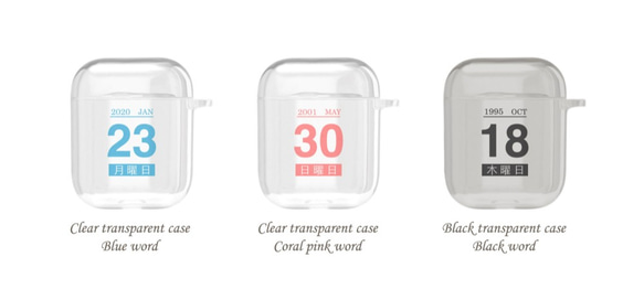 AirPods 保護套 Airpods 第一代和第二代粉色透明塑料無線耳機保護套可打印特殊日期 第4張的照片