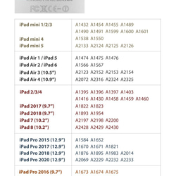 【名入れ可】全機種対応 ピンクの大理石柄 iPad Pro・Air・mini ケース Apple Pencil 収納可能 9枚目の画像