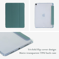 iPad Pro / Air/ mini淺灰色水磨石圖案磨砂透明iPad平板保護套 第5張的照片