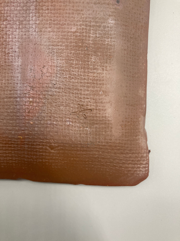 備前焼　角皿　桟切（さんぎり）　紙箱入り 