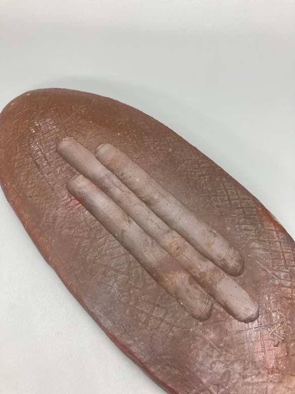 備前焼　楕円皿　桟切　紙箱入り 5枚目の画像