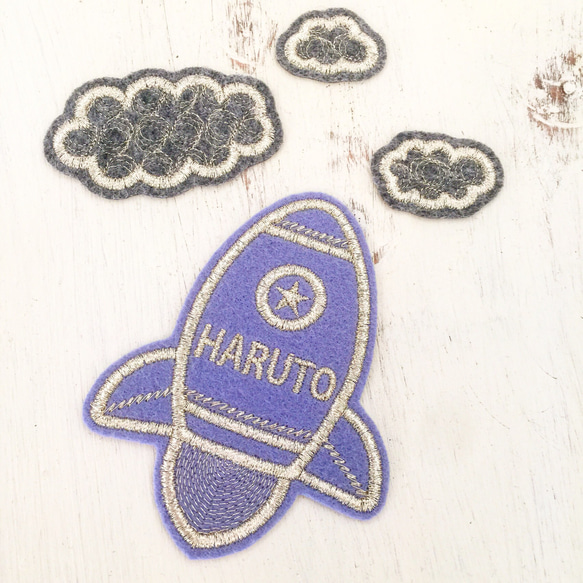 【お名前ワッペン】 ロケット 2枚目の画像