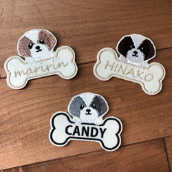 お名前ワッペン】 シーズー ペット服・アクセサリー お名前ワッペンと