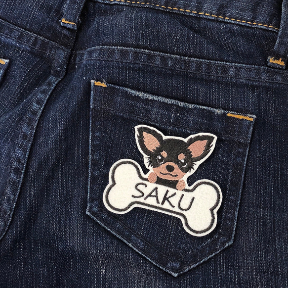 お名前ワッペン】 チワワ ペット服・アクセサリー お名前ワッペンと