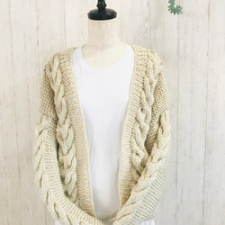 受注制作※手編みのケーブルニットカーディガン＊キナリ＊ カーディガン