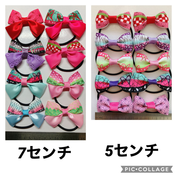 ハンドメイド リボン 刃ヘアゴム 18こ 和柄 蝶 クリスマス プレゼント