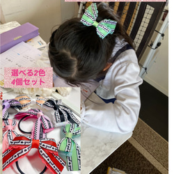 【T-372】チアヘアリボン　チアヘアゴム　キッズヘアリボン　ハンドメイド T-372】チアヘアリボン チアヘアゴム キッズヘアリボン ハンドメイド