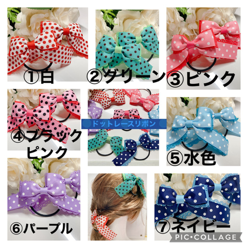 【ss28】ハンドメイド　リボン　ヘアゴム 29b8ed8e4c6ed686fb6101e1007b54