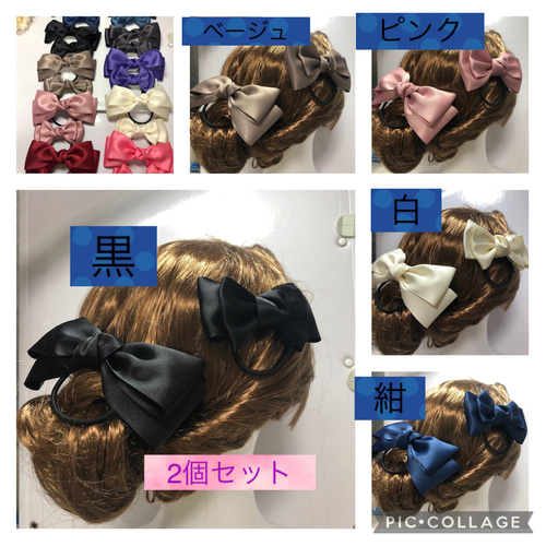 はる様ご確認用☆ハンドメイド ヘアゴム